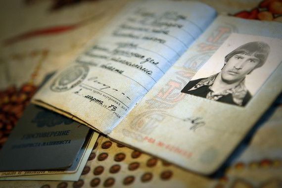 прописка в Ишимбае